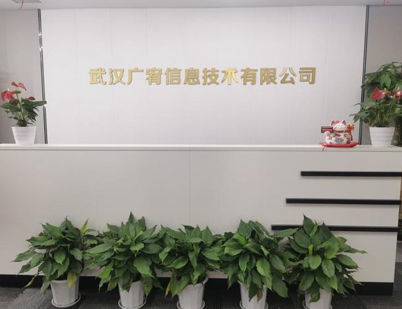 掌握这些技巧，让企业网络服务更高效