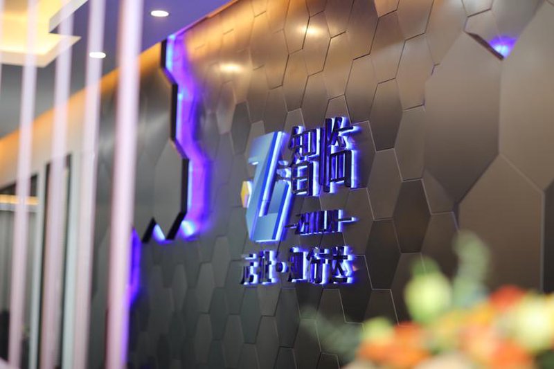 企业网络服务：助力现代办公高效便捷