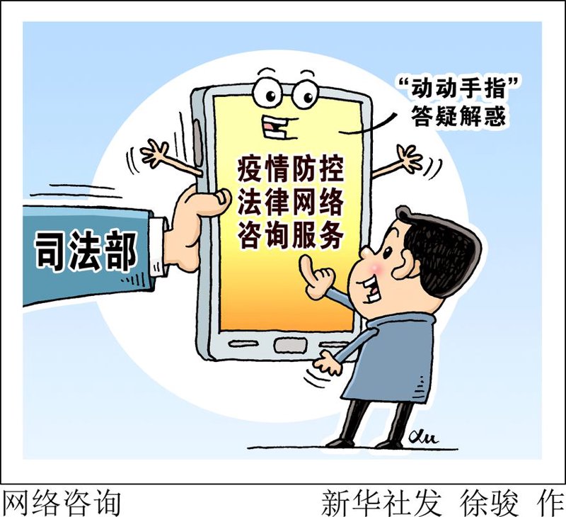 网络技术服务:构建数字时代的桥梁